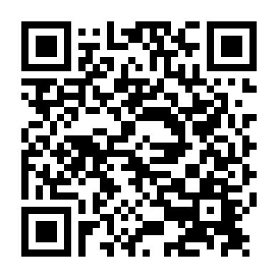 Chết Một Ngày Khác