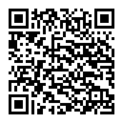 Trần Trụi Và Sợ Hãi 2