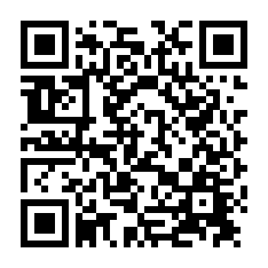 Cánh Cổng Của Quỷ