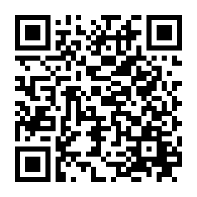 Vũ Công Đường Phố 1