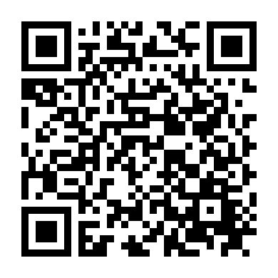 Che Giấu Sự Thật