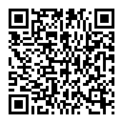 Trước Lúc Bình Minh 1