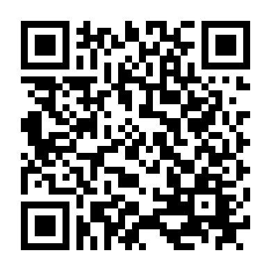 Em Yêu Anh, Yêu Anh Yêu Em