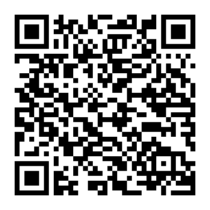 The Escape Of Prisoner 614