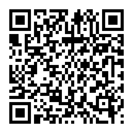 Yêu Em Ở Trạm Kế Tiếp