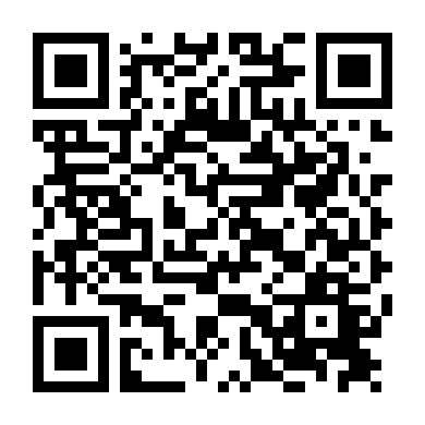 Sau Này Không Gặp Lại