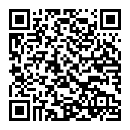 Phanh Nhiên Tinh Động