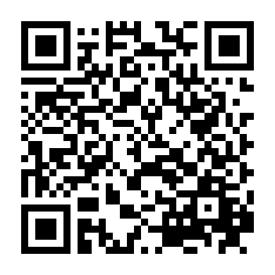 Con Dấu Tình Yêu