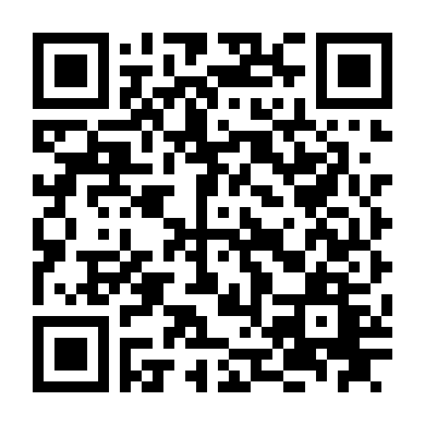 Bài Học Cuối Đời