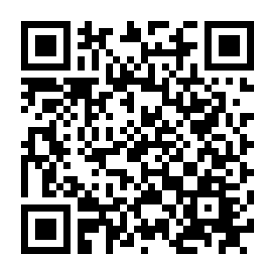 Vòng Xoay Số Phận