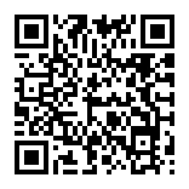 Tình Yêu Tái Sinh