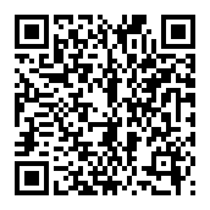 Những Quí Ngài Vận May