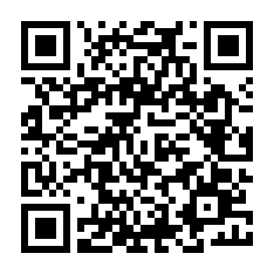 Chuyện Tình Nàng Hầu