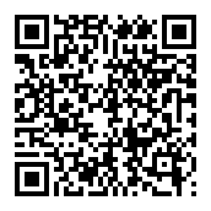 Tồn Tại Hay Không Tồn Tại