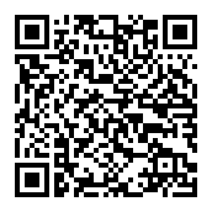 Chạm Trán Xác Ướp