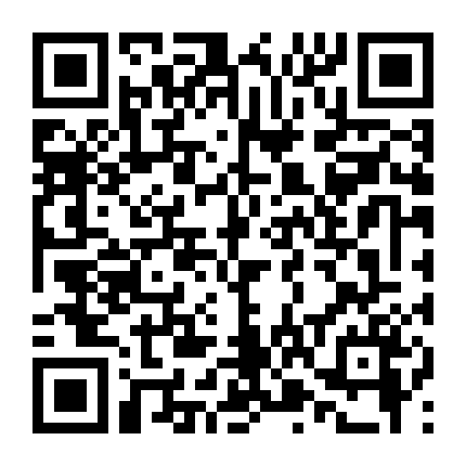 Tuổi Trẻ Và Khao Khát 1