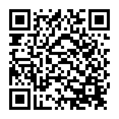 S - Đội Quân Cảm Tử