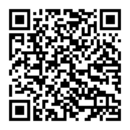 Không Biết Xấu Hổ Phần 4