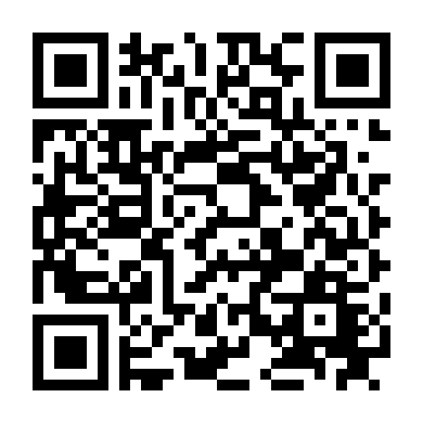 Mối Tình Trung Học