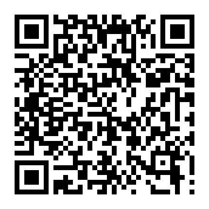 Hãy Chứng Minh Tôi Có Tội