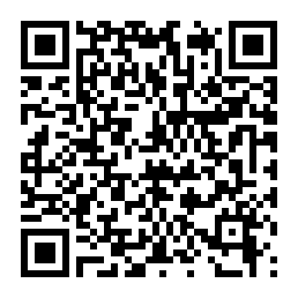 Phù Thủy Thành Thị