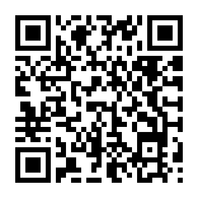 Ám Ảnh Cuộc Chiến