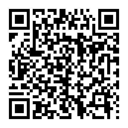 Lễ Tình Nhân Ngọt Ngào