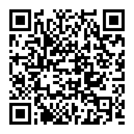 Phi Vụ Hạt Dẻ 2