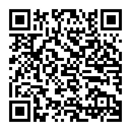 Gadgetgang In Outer Space