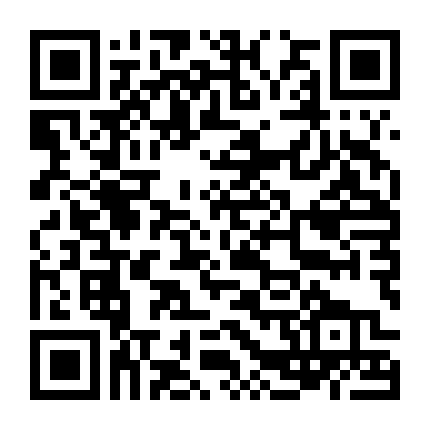 Khúc Hát Trong Lòng Tuổi Trẻ