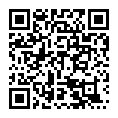 Nữ Biệt Kích Gợi Tình