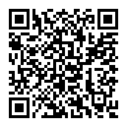 Hành Trình Đến Vương Quốc Fjaderkungens