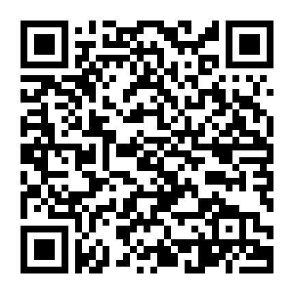 Nỗi Ám Ảnh Của Michael King