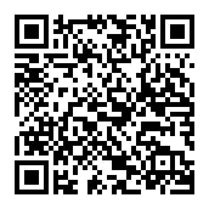 Thiết Quyền 2: Katzyuas Trả Thù