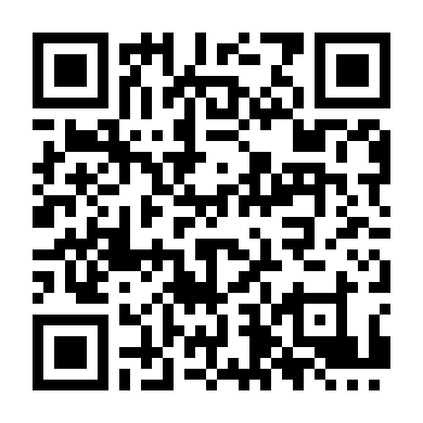 Phi Phân Thục Nữ