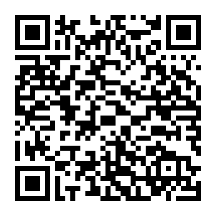 Tôi Là Bebe Phone Của Bạn