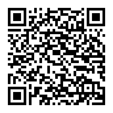 Những Bóng Mây Của Sils Maria