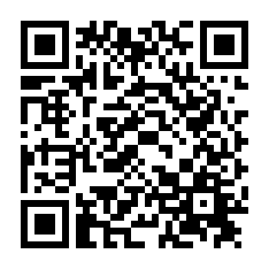 Cảnh Sát Ma Cà Rồng