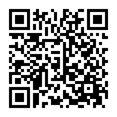 Vạn Dặm Hẹn Ước