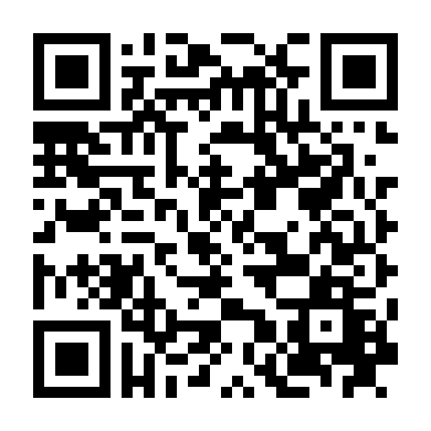 Gặp Phải Ác Quỷ