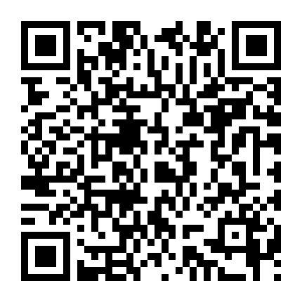 Nếu Gặp Người Ấy Cho Tôi Gửi Lời Chào