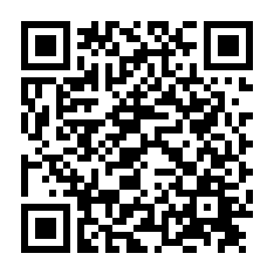 Bao Giờ Trăng Sáng