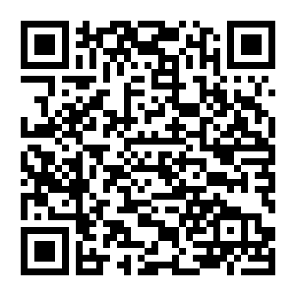 Ngôn Từ Trong Phòng Tắm