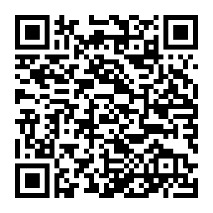 Những Người Sống Sót 1