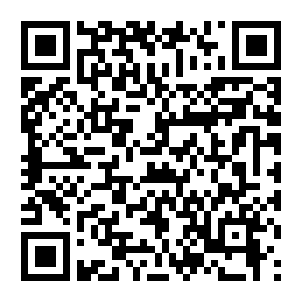 Quan Huyện 9 Tuổi