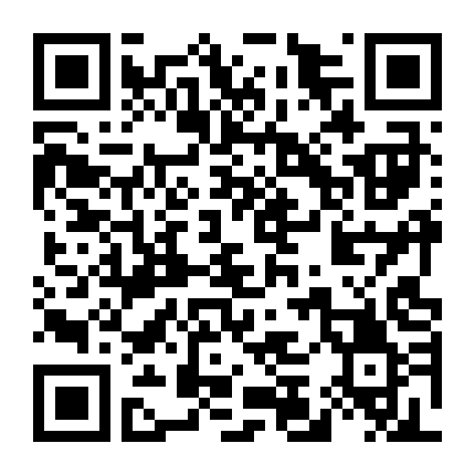 Phong Hỏa Giai Nhân