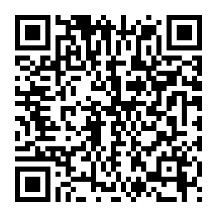 Lưu Hải Khảm Tiều