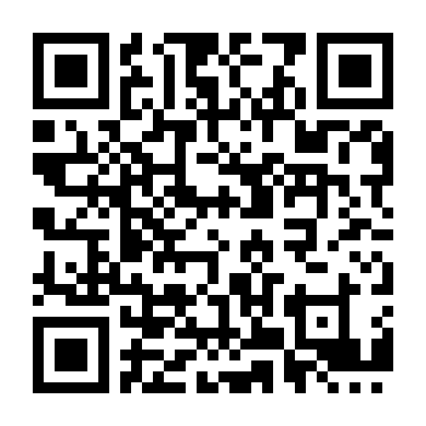 Tân Nương Ngổ Ngáo