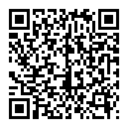 Cứu Binh Vượt Thời Gian