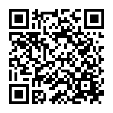 Hàng Xóm Sát Nhân